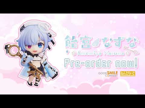 VShojo - Nendoroid Nazuna Amemiya Figure
