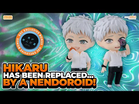 The Summer Hikaru Died - Nendoroid Hikaru Figure
