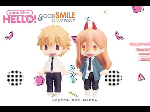 Chainsaw Man - HELLO! GOOD SMILE Denji Figure