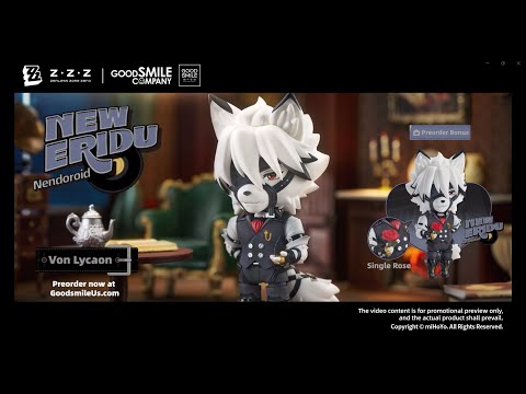 Zenless Zone Zero - Nendoroid Von Lycaon Figure