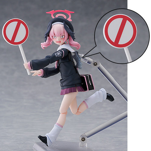 BONUS: figma Koharu Shimoe (Censorship Signboard)