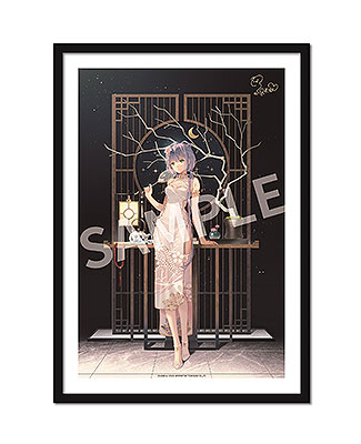 BONUS: Luo Tianyi: Grain in Ear Ver. (Art Print -with Frame)