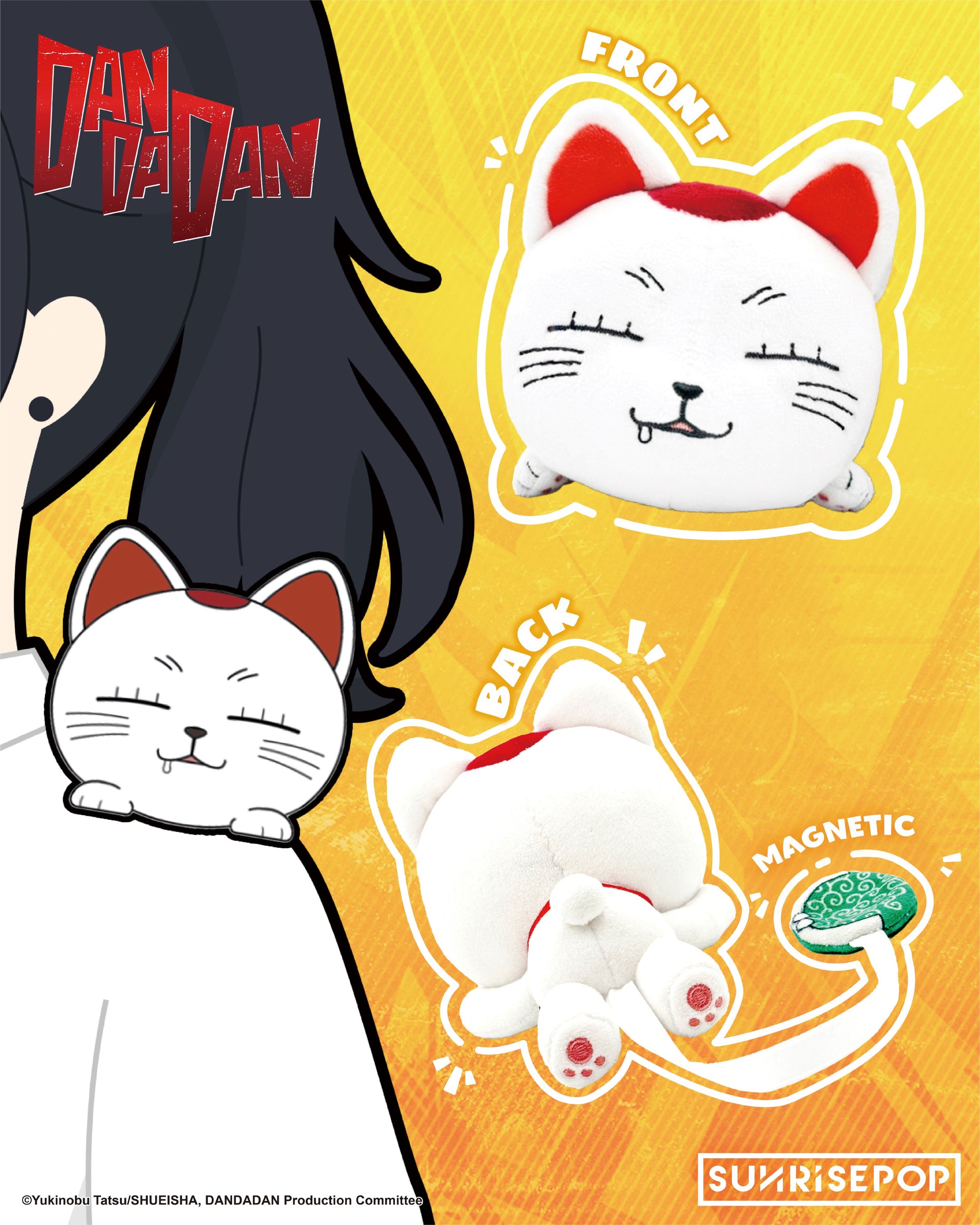 DAN DA DAN - Turbo Granny Shoulder Plush